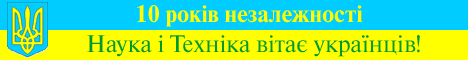 n-t.ru:     