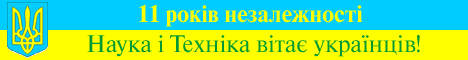 n-t.ru:     