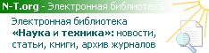 n-t.ru:      GEOFORM+