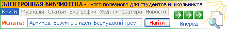 n-t.ru:    -      